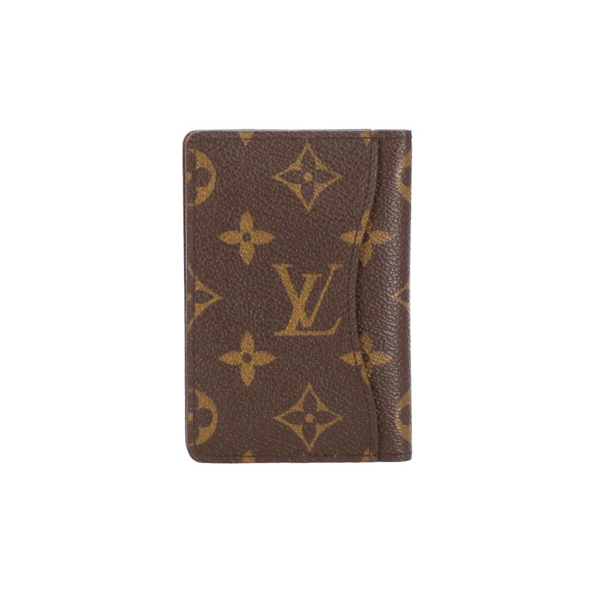 LOUIS VUITTON ルイヴィトン/カードケースオーガナイザー・ドゥ・ポッシュ/モノグラム/M61732//MI3***/Aランク/91