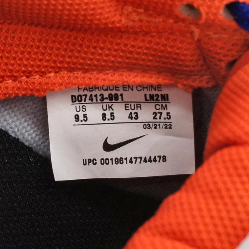 NIKE ナイキ/DUNK LOW BY YOU/マルチカラー/DO7413 991//ABランク/42