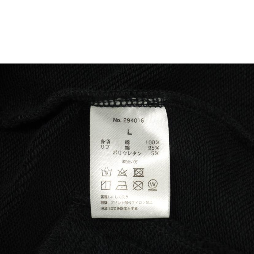 絡繰魂/ドラゴンボール パーカー/フリーザ/294016//Sランク/69