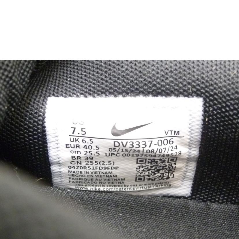 NIKE ナイキ/AIR MAX Dn/DV3337-006//ABランク/88
