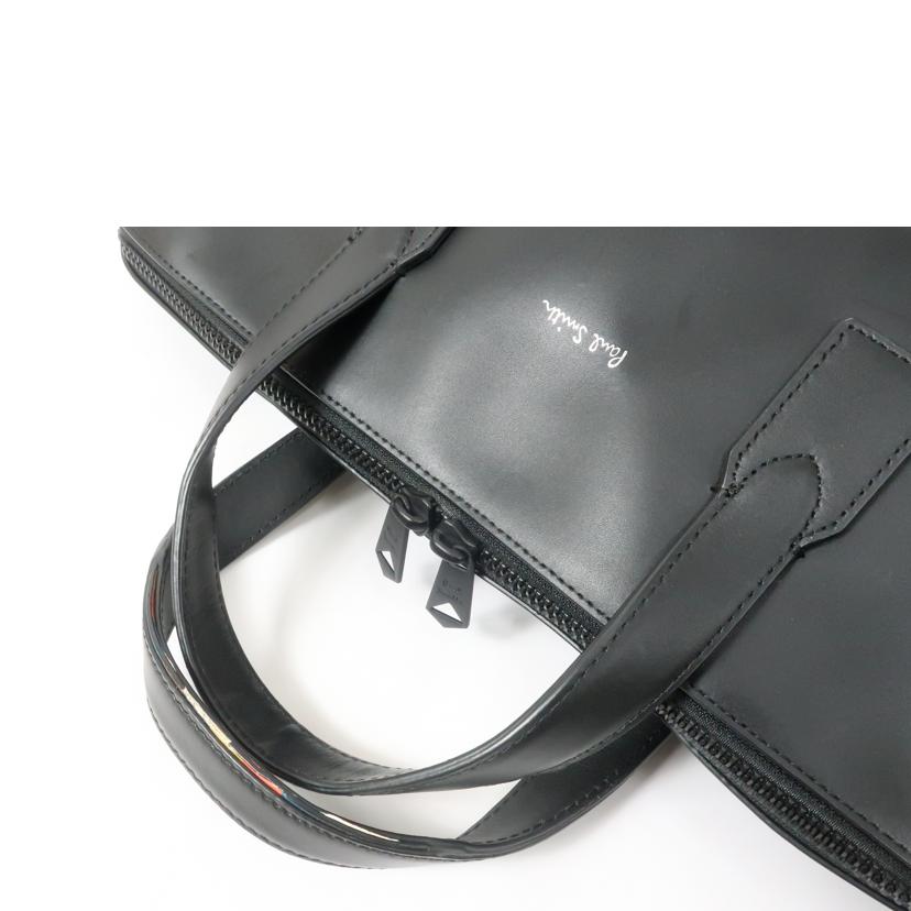 Paul Smith ポールスミス/ビジネスバッグ ブラック シグネチャーストライプ//Aランク/65