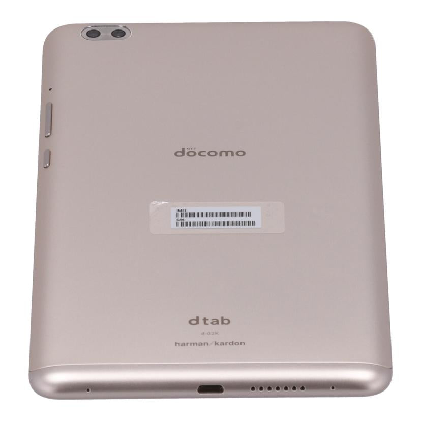 HUAWEI docomo ファーウェイ /タブレット/dtab Compact/d-02K//VM76R18A15004426/Bランク/62