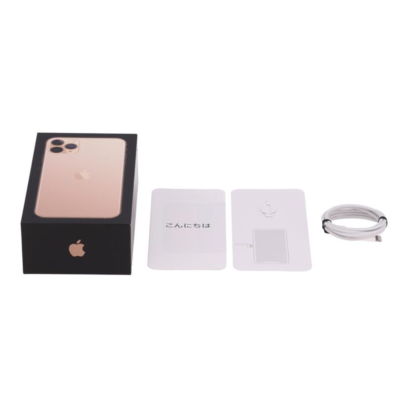 Apple au アップル /iPhone11 Pro Max 256GB/MWHL2J/A//G6TCF6ZUN710/Bランク/67