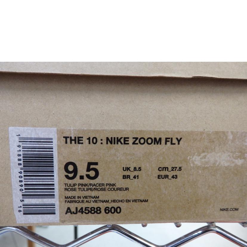 NIKE ナイキ/THE10 NIKE ZOOM FLY/27.5cm/AJ4588-600//ABランク/84