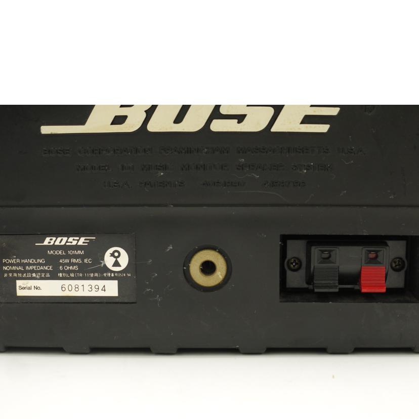 BOSE ボーズ/スピーカー(ペア)/101MM//6081394/6081349/Bランク/69