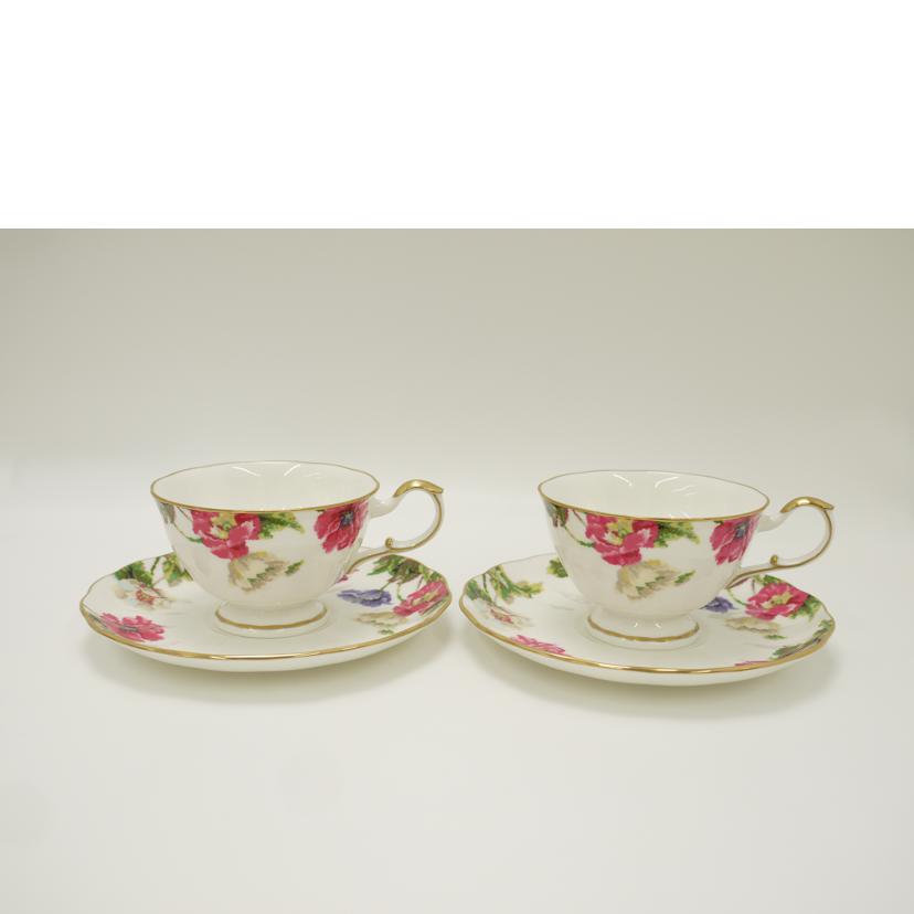 ナルミ/ナルミ フェイラー ペアカップ&ソーサー (ラビリンス)//SAランク/69