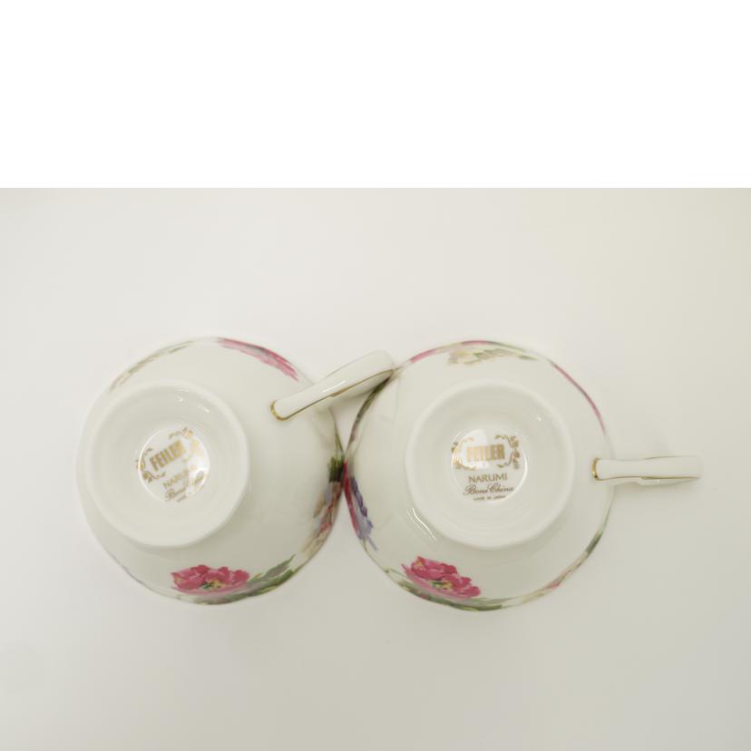 ナルミ/ナルミ フェイラー ペアカップ&ソーサー (ラビリンス)//SAランク/69
