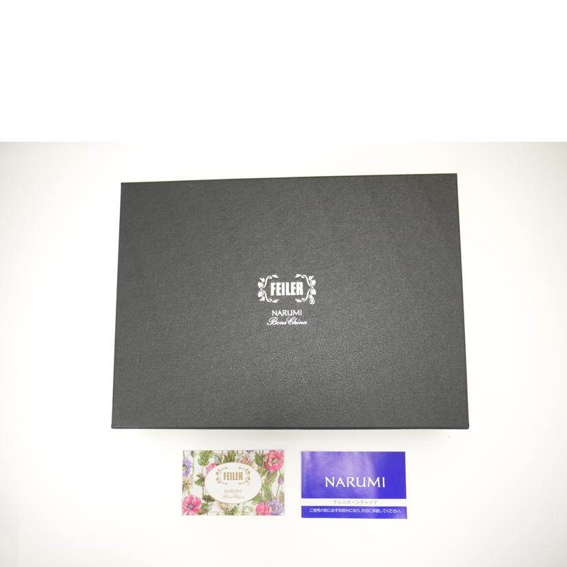 ナルミ/ナルミ フェイラー ペアカップ&ソーサー (ラビリンス)//SAランク/69