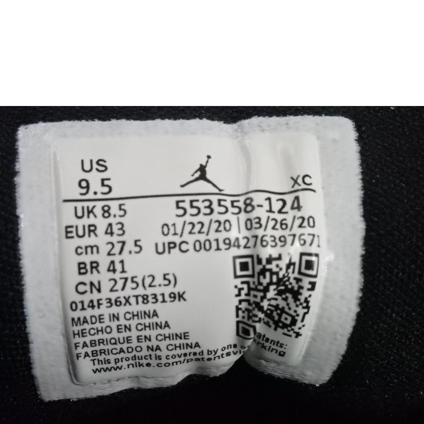 NIKE ナイキ/AIR JORDAN1 LOW /27.5cm/553558-124//Cランク/84