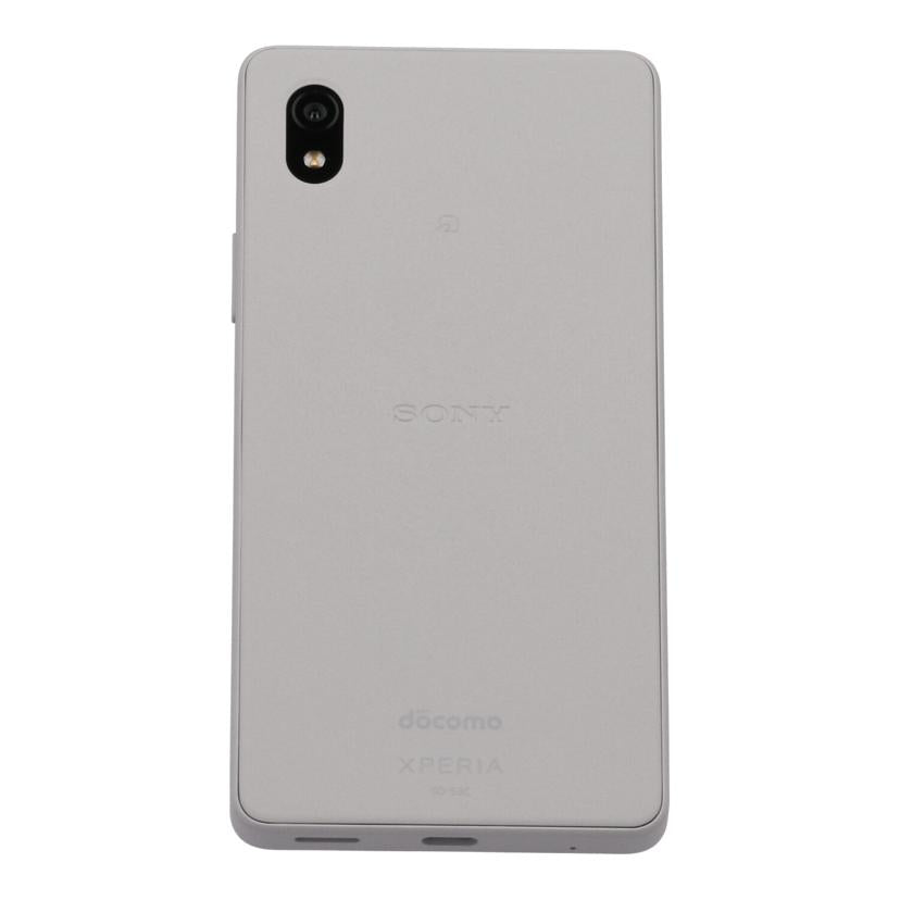 SONY docomo ソニー/スマートフォン/Xperia Ace III/SO-53C//HQ64180B04/Aランク/75