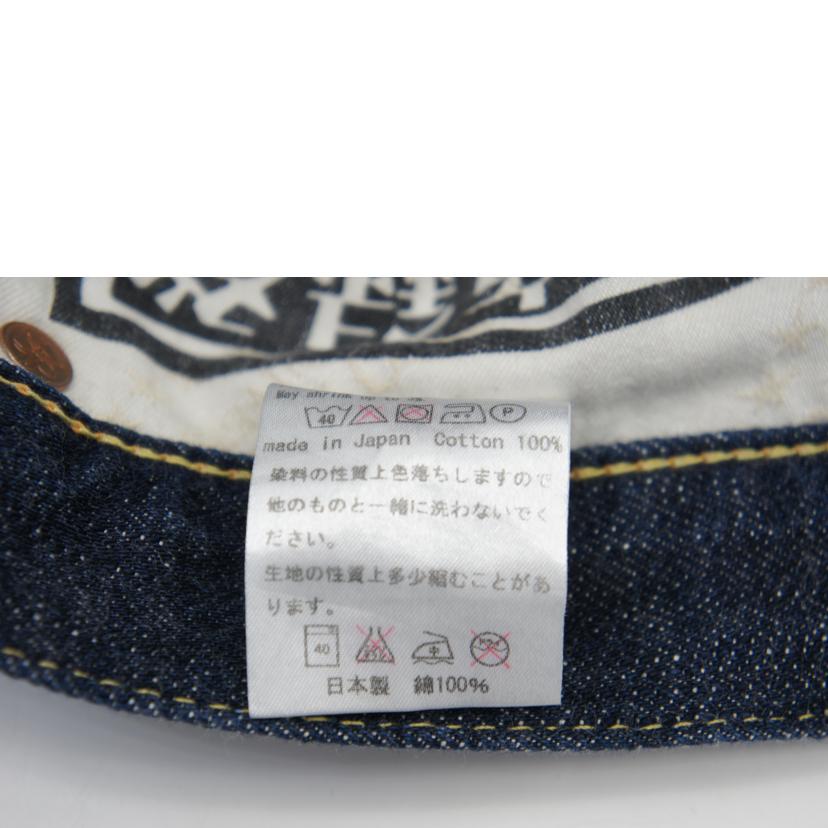 MOMOTARO JEANS 桃太郎ジーンズ/桃太郎ジーンズ/10周年モデルデニム/1005TN//ABランク/06
