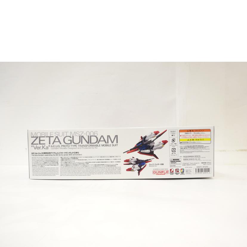 BANDAI バンダイ/MG/ゼータガンダム Ver.Ka//ABランク/42