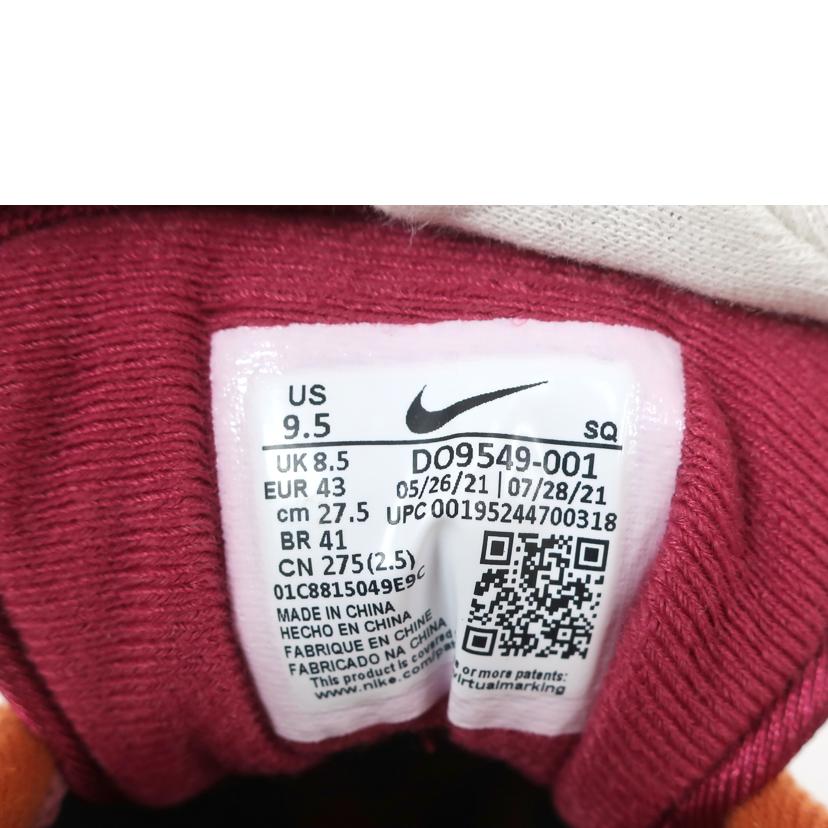 NIKE ナイキ/AIR MAX1 ナイトマルーン 27.5cm ダークピンクほか/DO9549-001//Aランク/65