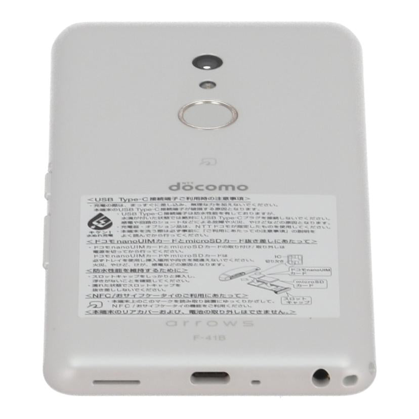FUJITSU FCNT docomo 富士通 フジツウ /スマートフォン/arrows Be4 Plus 64GB/F-41B//356289981999468/Bランク/67