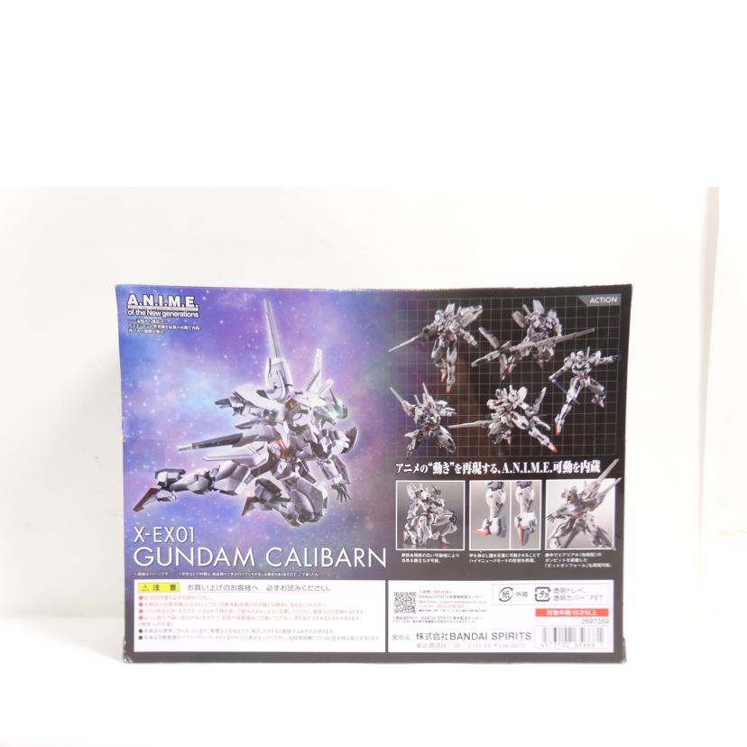 BANDAI バンダイ/ROBOT魂 キャリバーン Ver.ANIME//ABランク/42