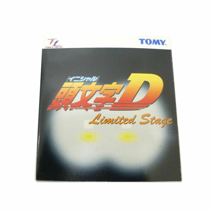 TOMY トミー/頭文字D Limited Stage(6台セット) 「トミカリミテッド」//Bランク/88