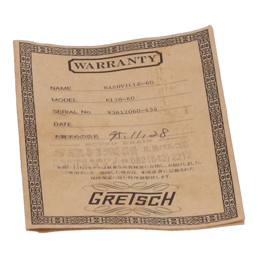 GRETSCH グレッチ/エレキギター/6120-20//93612060-454/Bランク/65