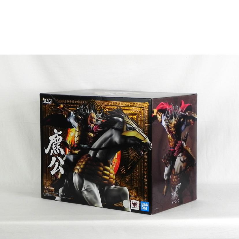 BANDAI バンダイ/フィギュアーツZERO 公/キングダム//ABランク/81