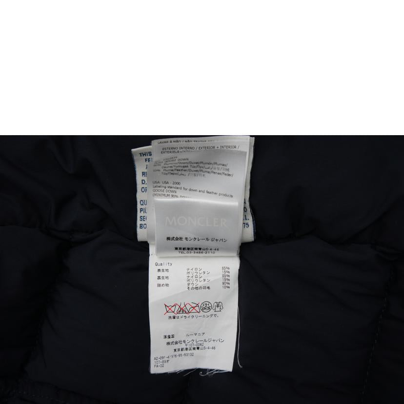 MONCLER モンクレール/MONCLER ダウンジャケット//Bランク/20