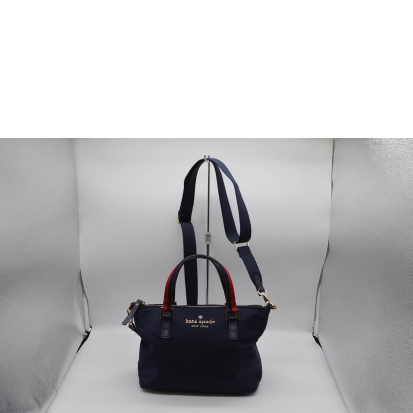 kate spade ケイトスペード/ワトソンレザーヴァーシティ2wayバッグ/PXRU9020//Aランク/89