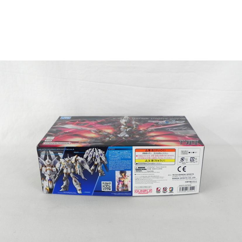 BANDAI バンダイ/HG 1/144 ブラックナイトスコードカルラ/機動戦士ガンダムSEEDフリーダム//SAランク/81