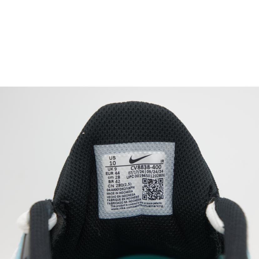 NIKE ナイキ/Nike Air Max Plus "Aqua/Black/White/Metallic Silver"/CV8838-400//ABランク/41