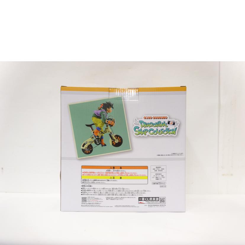 BANDAI バンダイ/孫悟空 DRAGONBALL SNAP FIGURE//ABランク/42