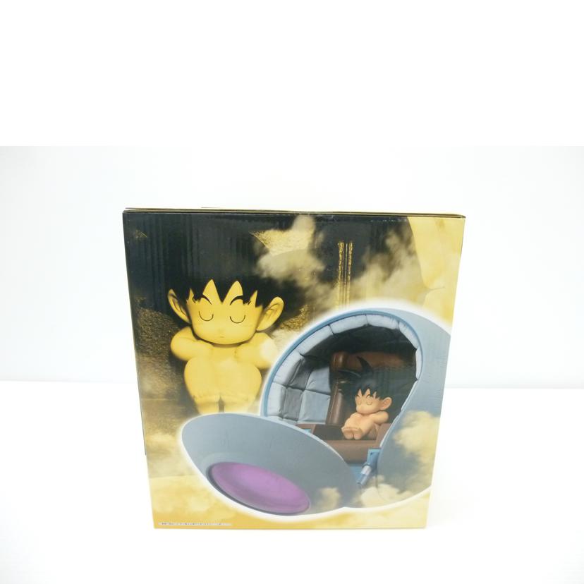 BANDAI バンダイ/カカロット 「一番くじ ドラゴンボール VSオムニバスアルティメット」 MASTERLISE PLUS F賞 フィギュア//Sランク/88