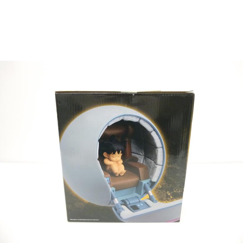 BANDAI バンダイ/カカロット 「一番くじ ドラゴンボール VSオムニバスアルティメット」 MASTERLISE PLUS F賞 フィギュア//Sランク/88