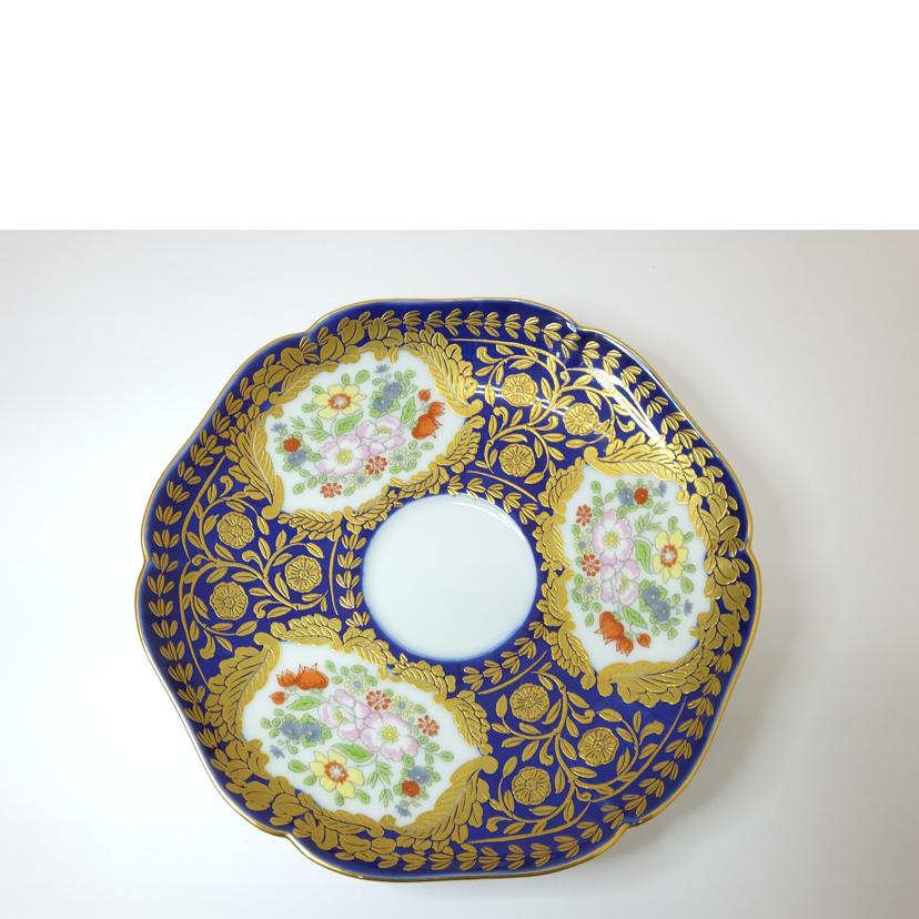 有田焼/幸楽窯/コーヒーカップ&ソーサー//Bランク/88