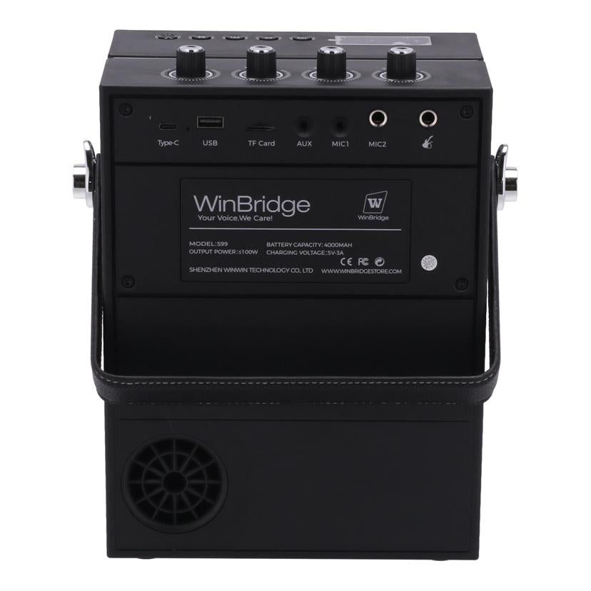 WinBridge ウィンブリッジ/PAシステム/拡声器/S99//-/ABランク/71