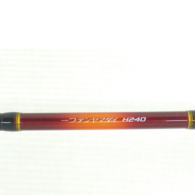 SHIMANO シマノ/炎月 一つテンヤマダイ H240/24711//ABランク/64