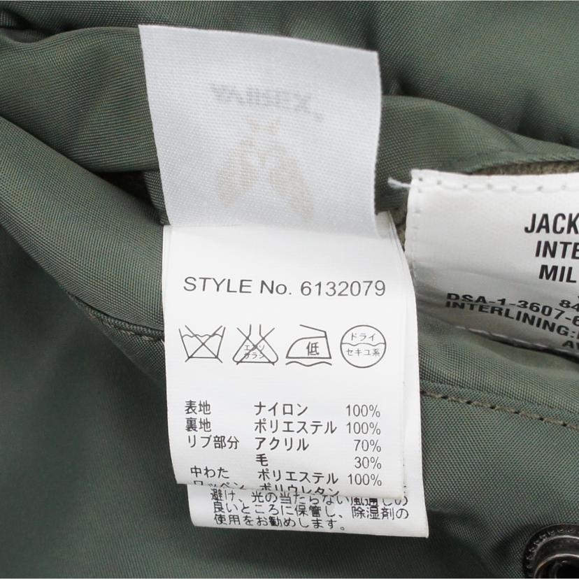 AVIREX アヴィレックス/AVIREX MA-1/6132079//ABランク/20