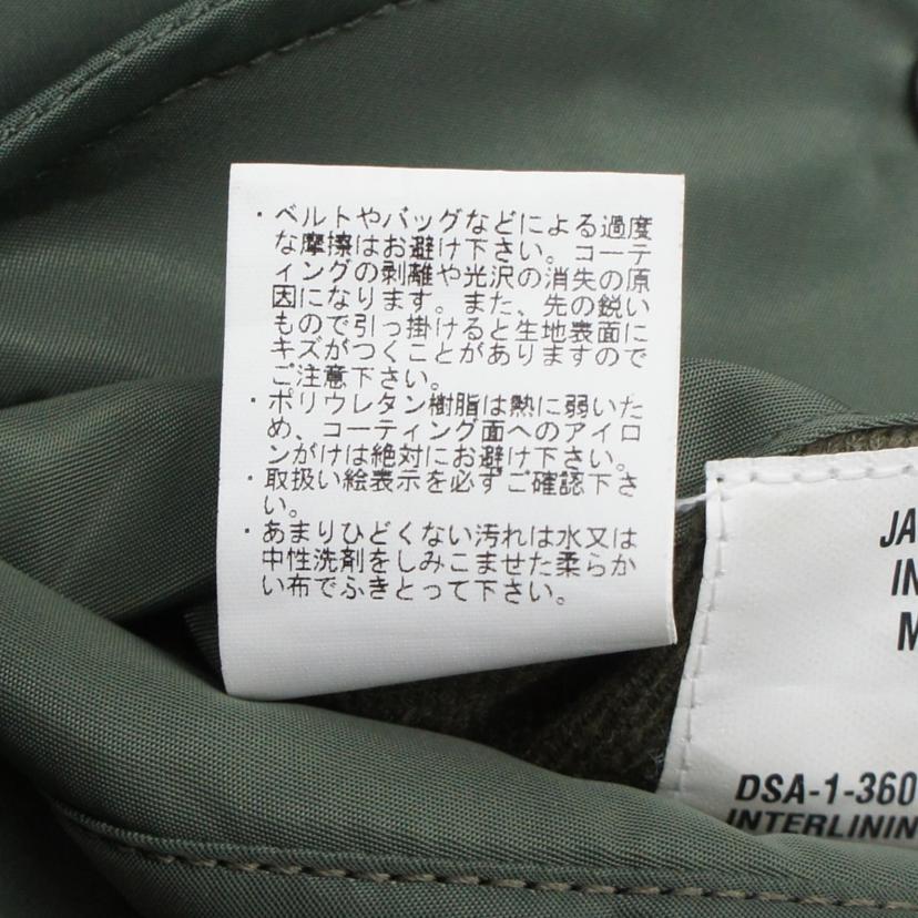 AVIREX アヴィレックス/AVIREX MA-1/6132079//ABランク/20