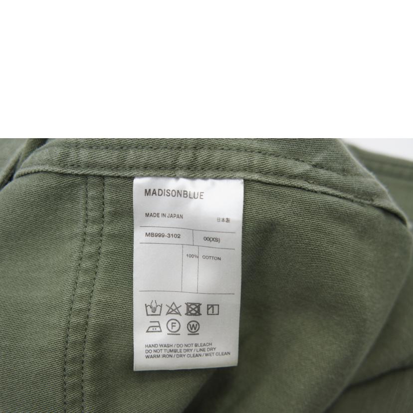 MADISONBLUE/MADISONBLUE/コットンボトム//ABランク/81