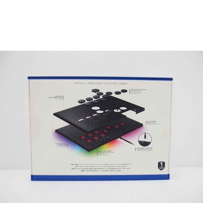 RAZER RAZER/Kitsune 薄型レバーレス コントローラー/RZ06-05020100-R3A1//PM2334C11500297/Sランク/88