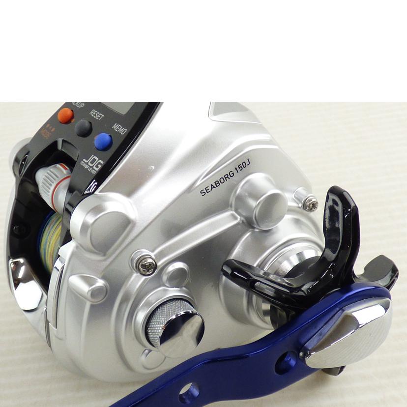 DAIWA ダイワ/SEABORG 150J/801280//5021631/Aランク/64