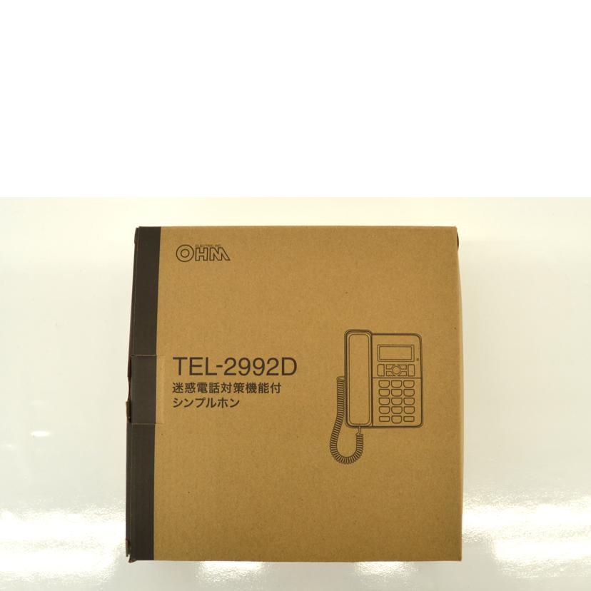OHM オーム電機/固定電話/TEL-2992D//Aランク/75