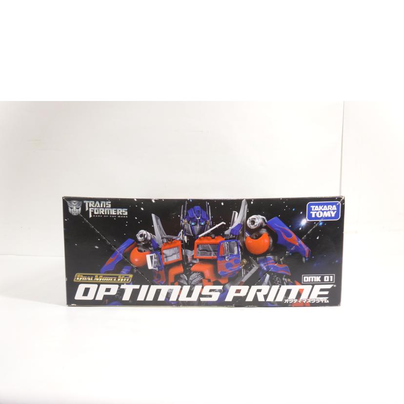 TAKARA TOMY タカラトミー/オプティマスプライム/デュアルモデルキット//Bランク/42