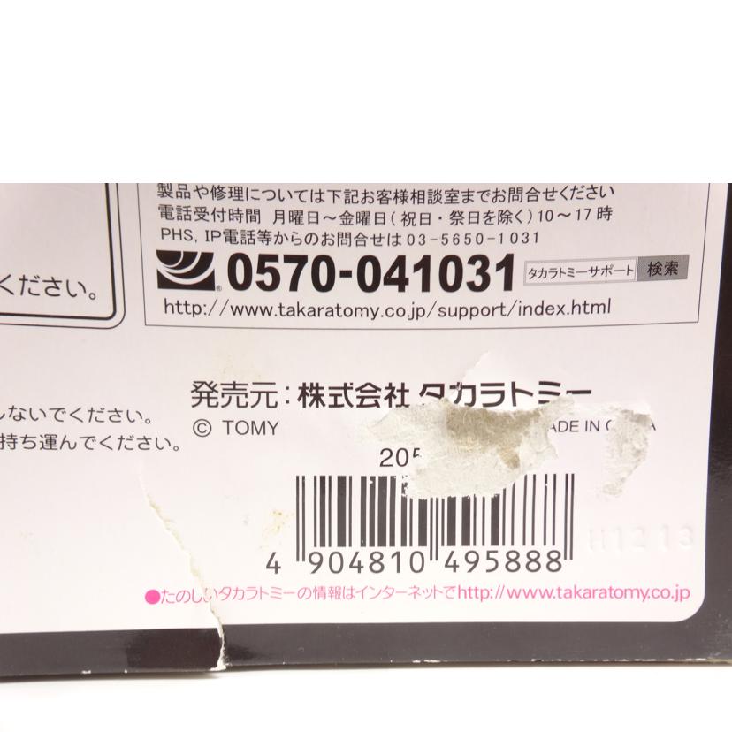 TAKARA TOMY タカラトミー/オプティマスプライム/デュアルモデルキット//Bランク/42