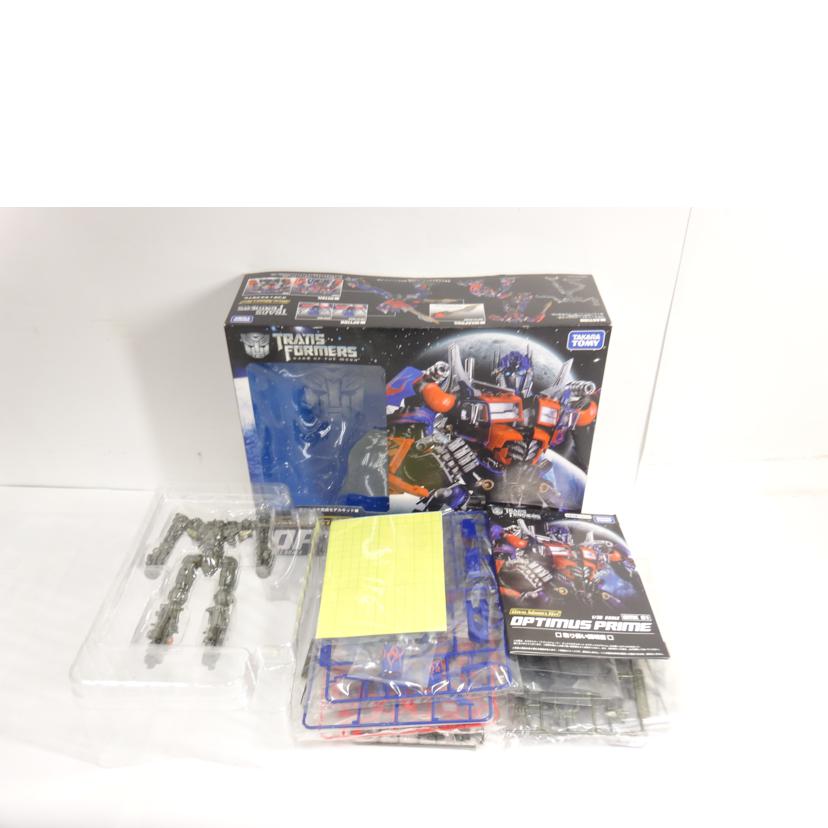 TAKARA TOMY タカラトミー/オプティマスプライム/デュアルモデルキット//Bランク/42