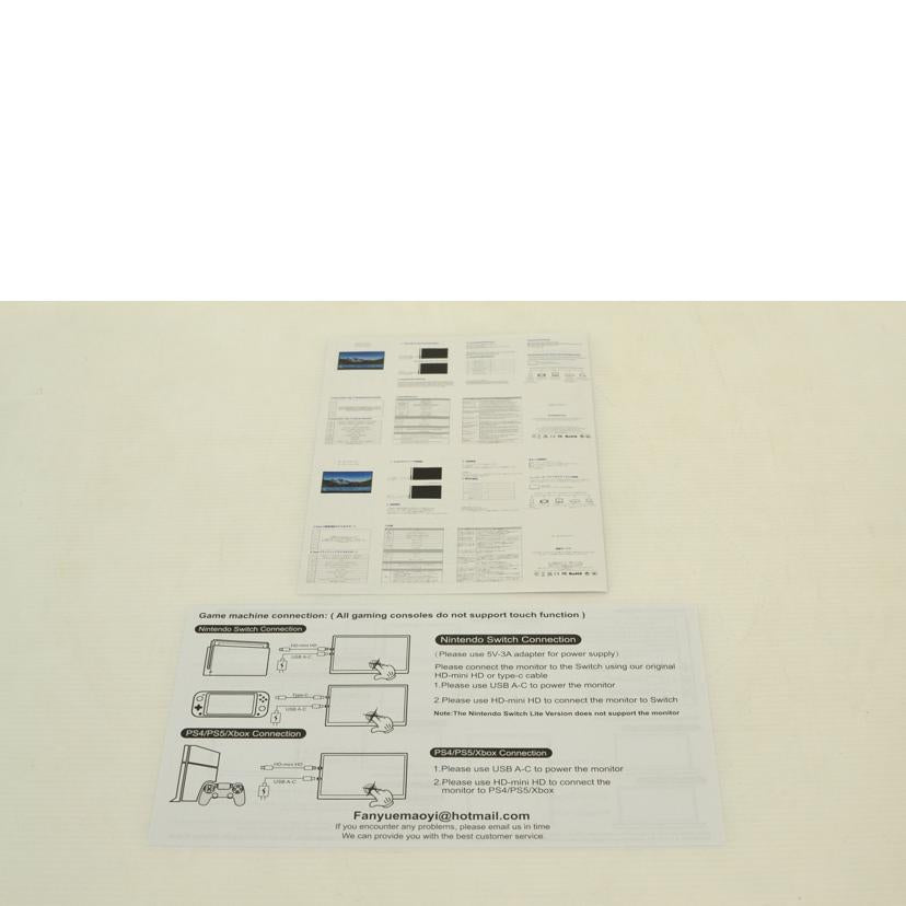 Shenzhen Fanyue technology/ポータブルモニター/NC156B//Aランク/75