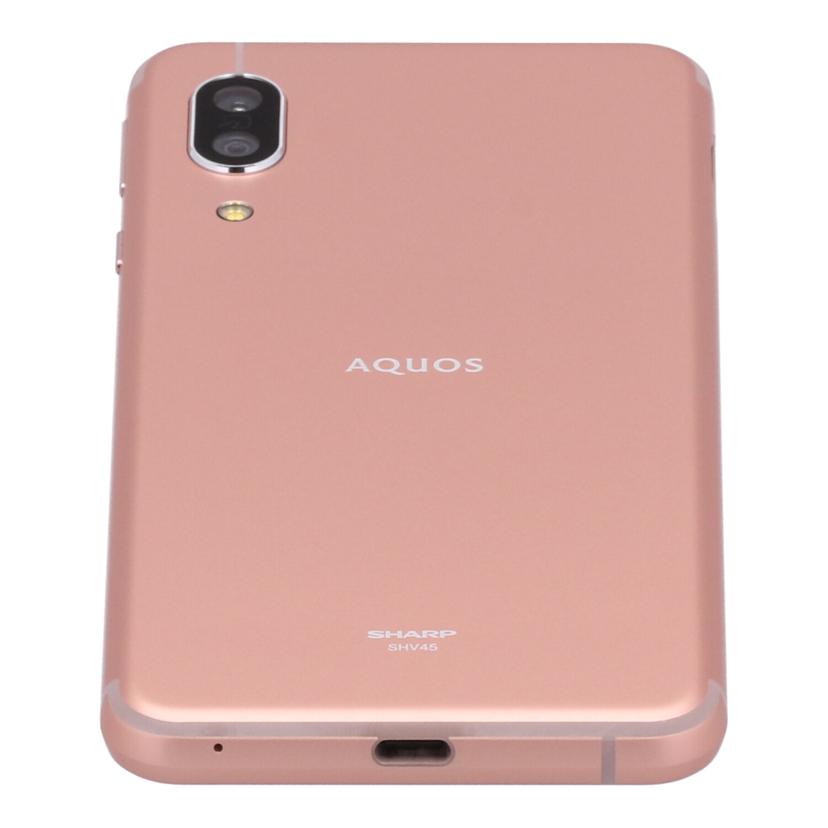 SHARP au シャープ /スマートフォン/AQUOS sense3/SHV45//357980101416370/Bランク/77