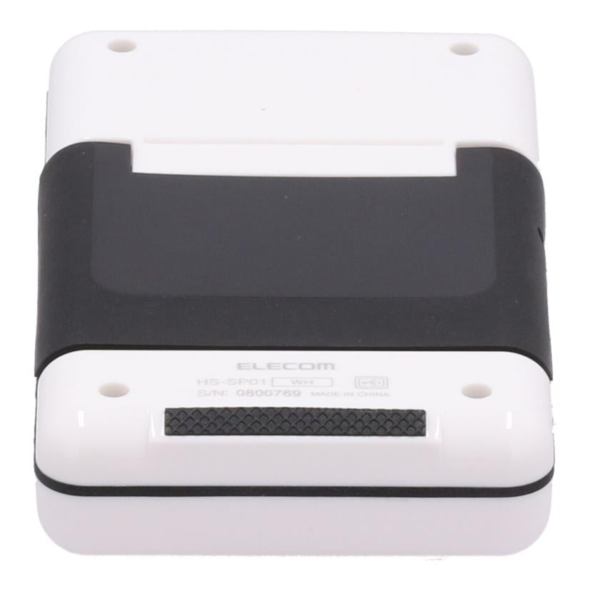 ELECOM エレコム /会議用有線スピーカーホン/HS-SP01//0800769/Bランク/82