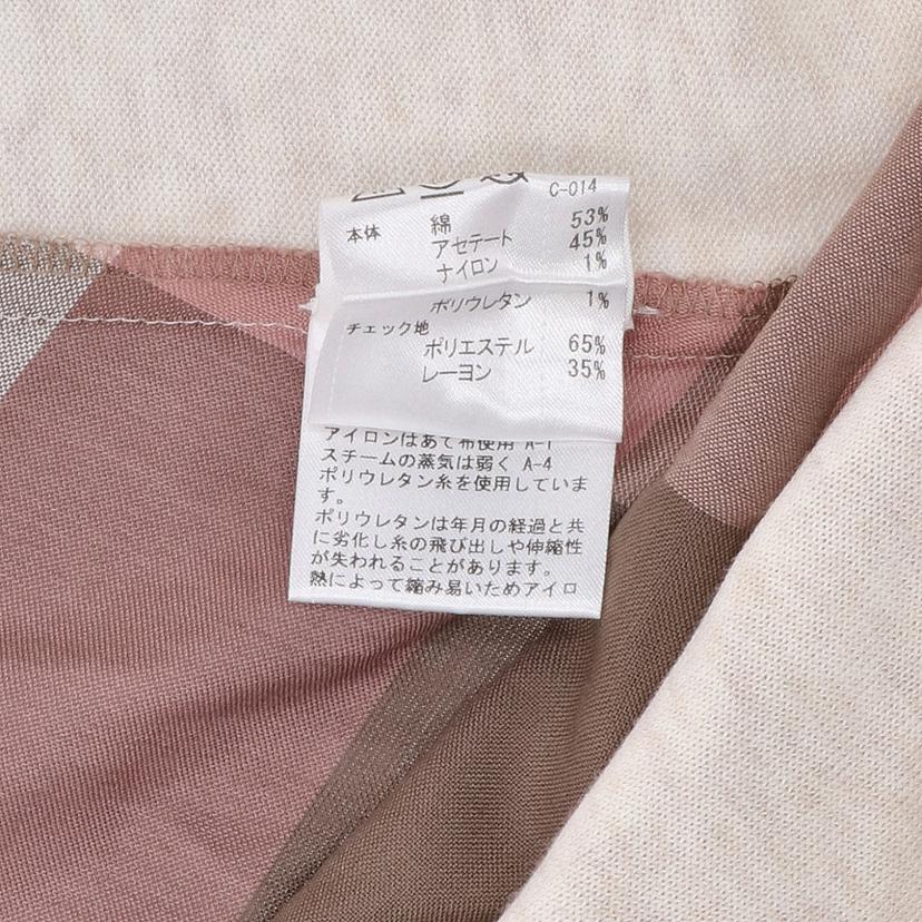 BLUELABEL CRESTBRIDGE ブルーレーベルクレストブリッジ/アセテートコットンVネックカーディガン/55N05-729-40//Aランク/09