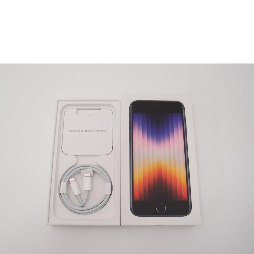 Apple アップル/iPhone SE 第3世代 ミッドナイト/SIMロック解除済み/MMYC3J/A//PM27VTGXTP/Aランク/69
