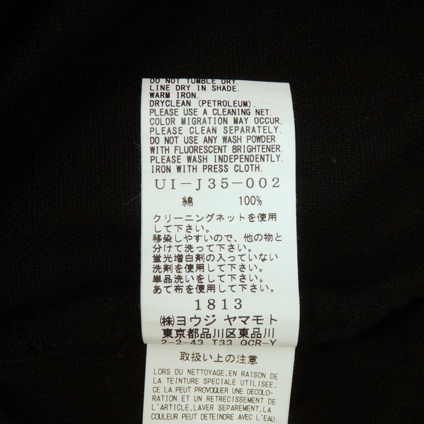 S'YTE/INDIAN KADI WRAP HAORI TAILORED JACKET/UI-J35-002-2-03//ABランク/77