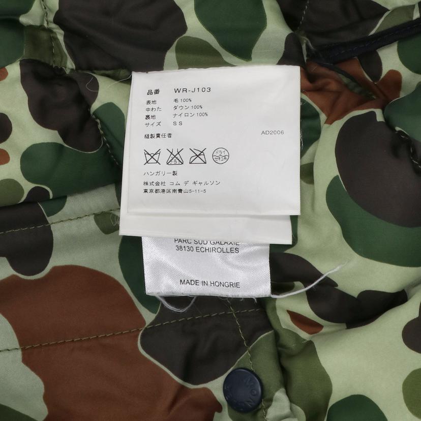 MONCLER モンクレール/JUNYA WATANABE ダウンジャケット/WR-J103//サイズ:SS/ABランク/91