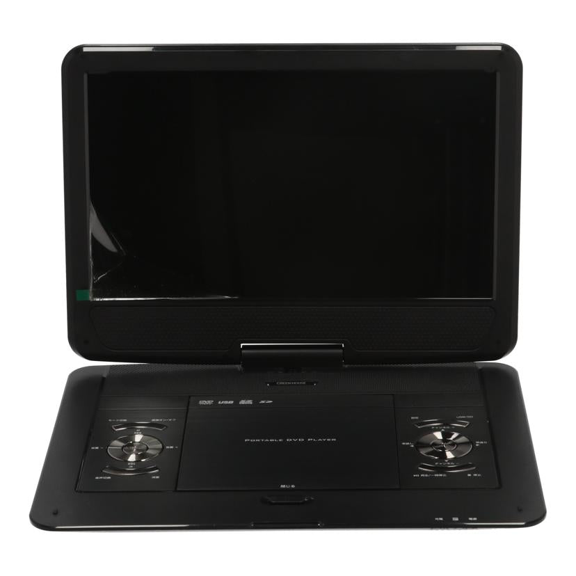 GREENHOUSE グリーンハウス /ポータブルDVDプレーヤー14インチ/14NTV1PDV//2327KMQ4500/Bランク/65