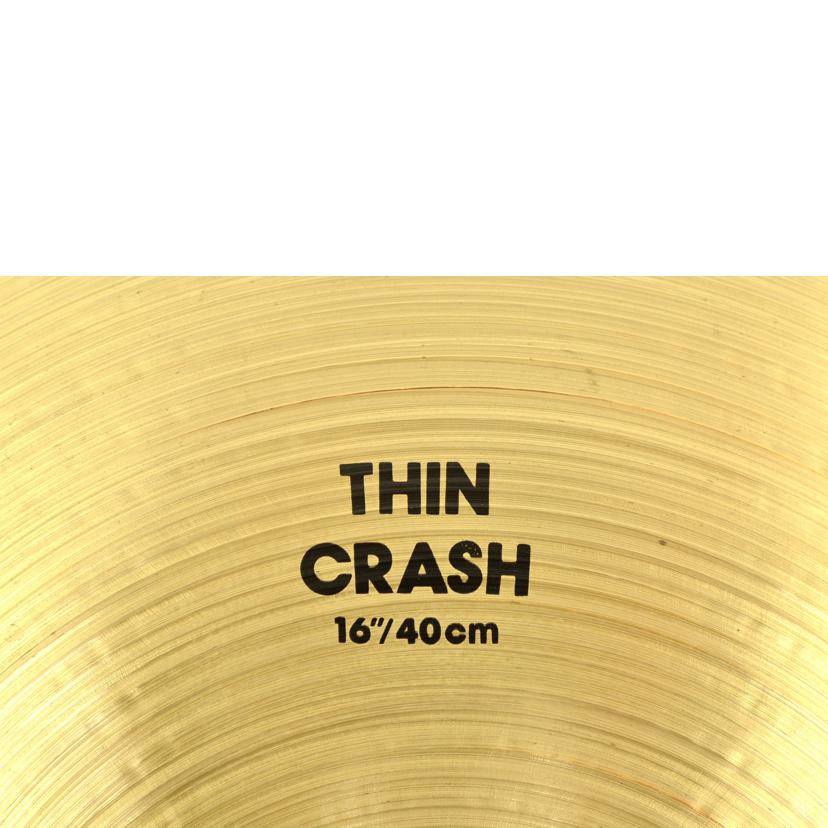 Zildjian ジルジャン/クラッシュ シンバル/THIN CRASH 16/40cm//ABランク/75